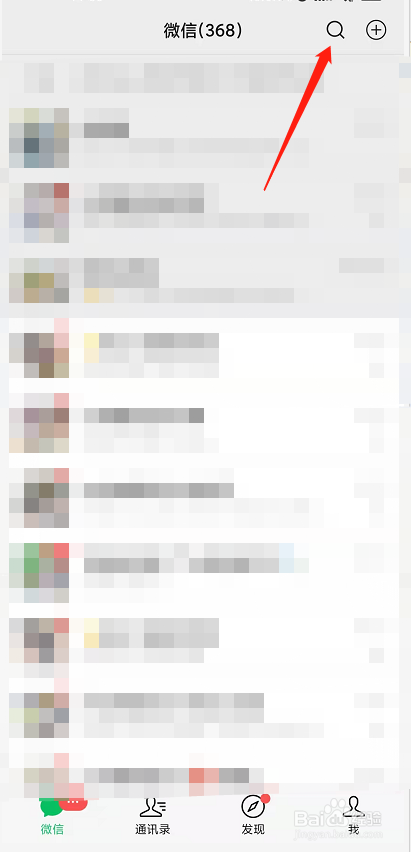 泰安惠民保险怎么买