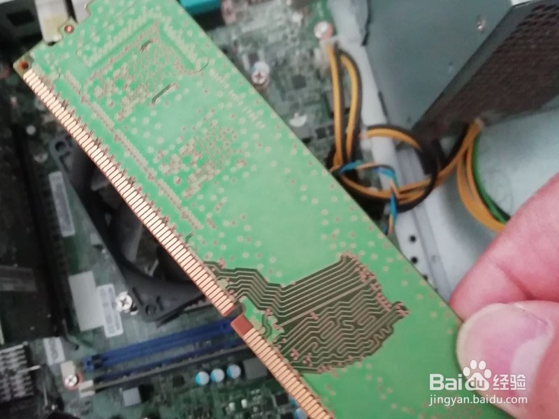 电脑蓝屏怎么解决