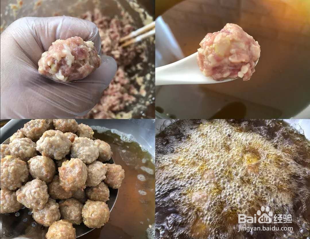 如何做美味的莲藕丸子