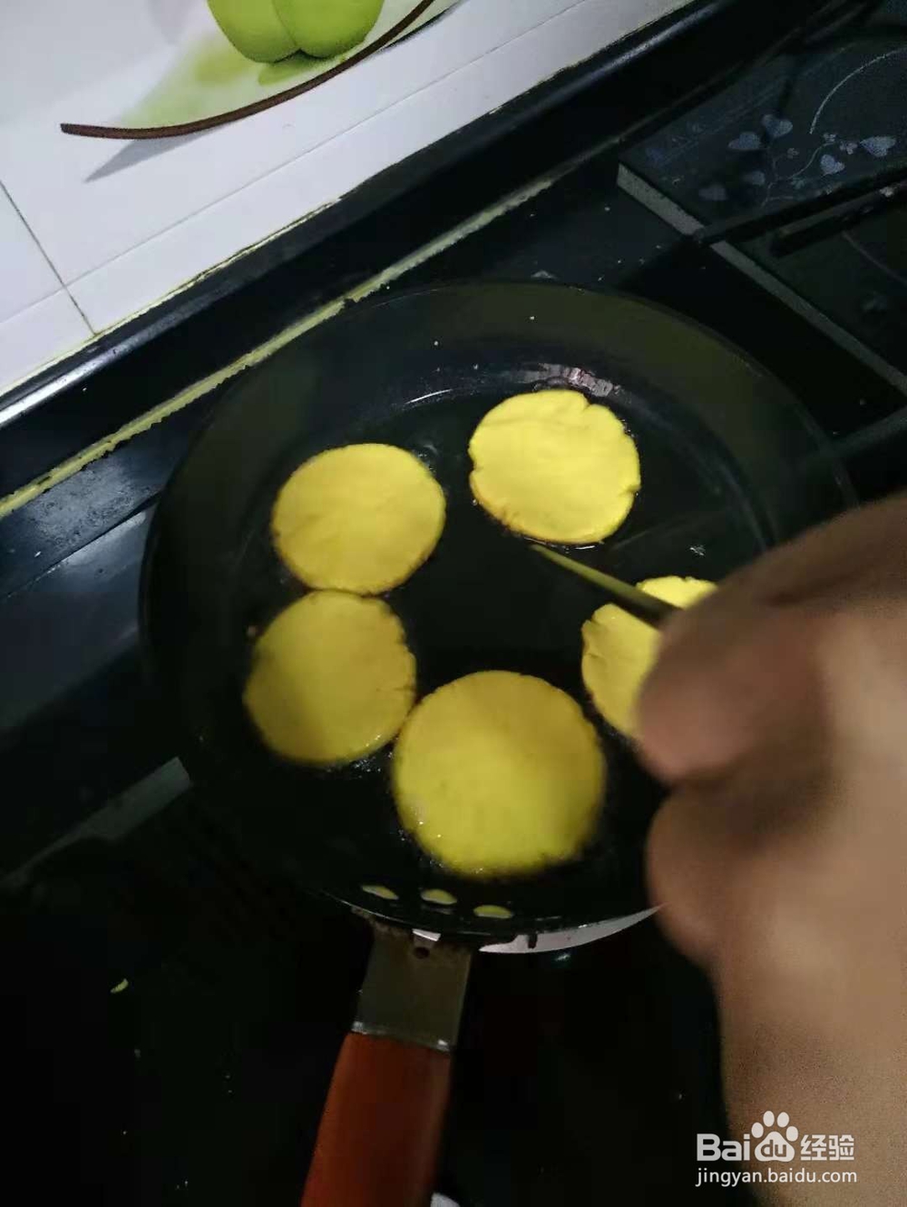 如何在家自制想喷喷的南瓜饼