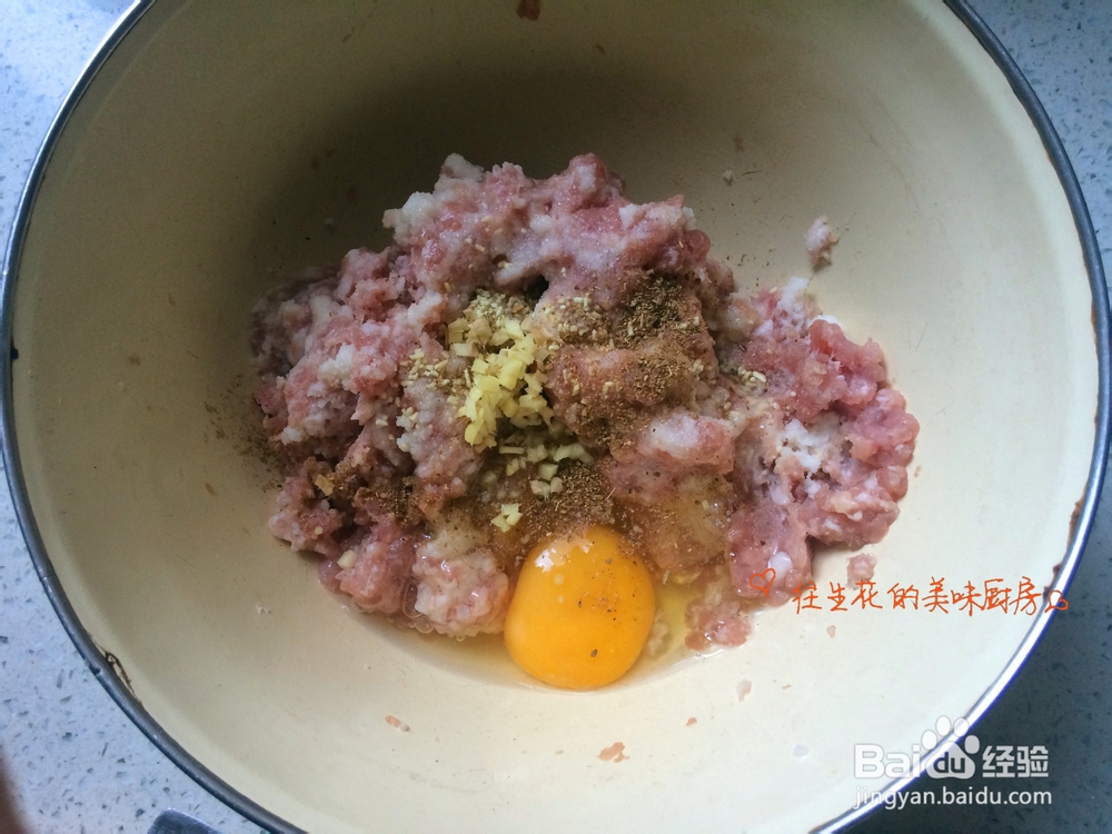 详细教你做酥炸肉丸子
