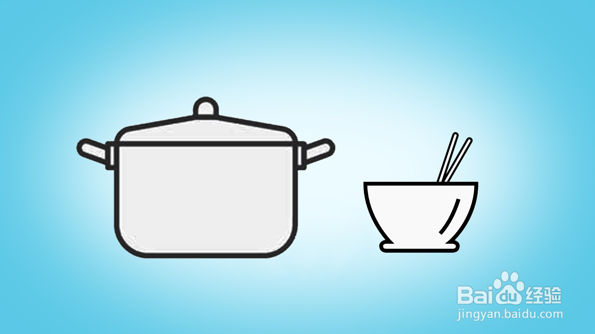 厨房用具简笔画