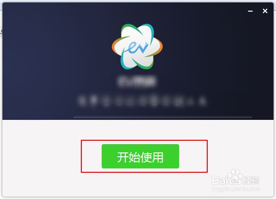 cs1.6怎么录制视频