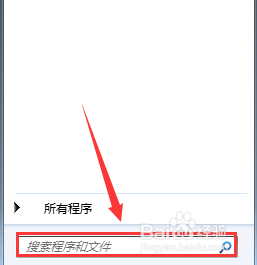 win7系统电脑日常技巧