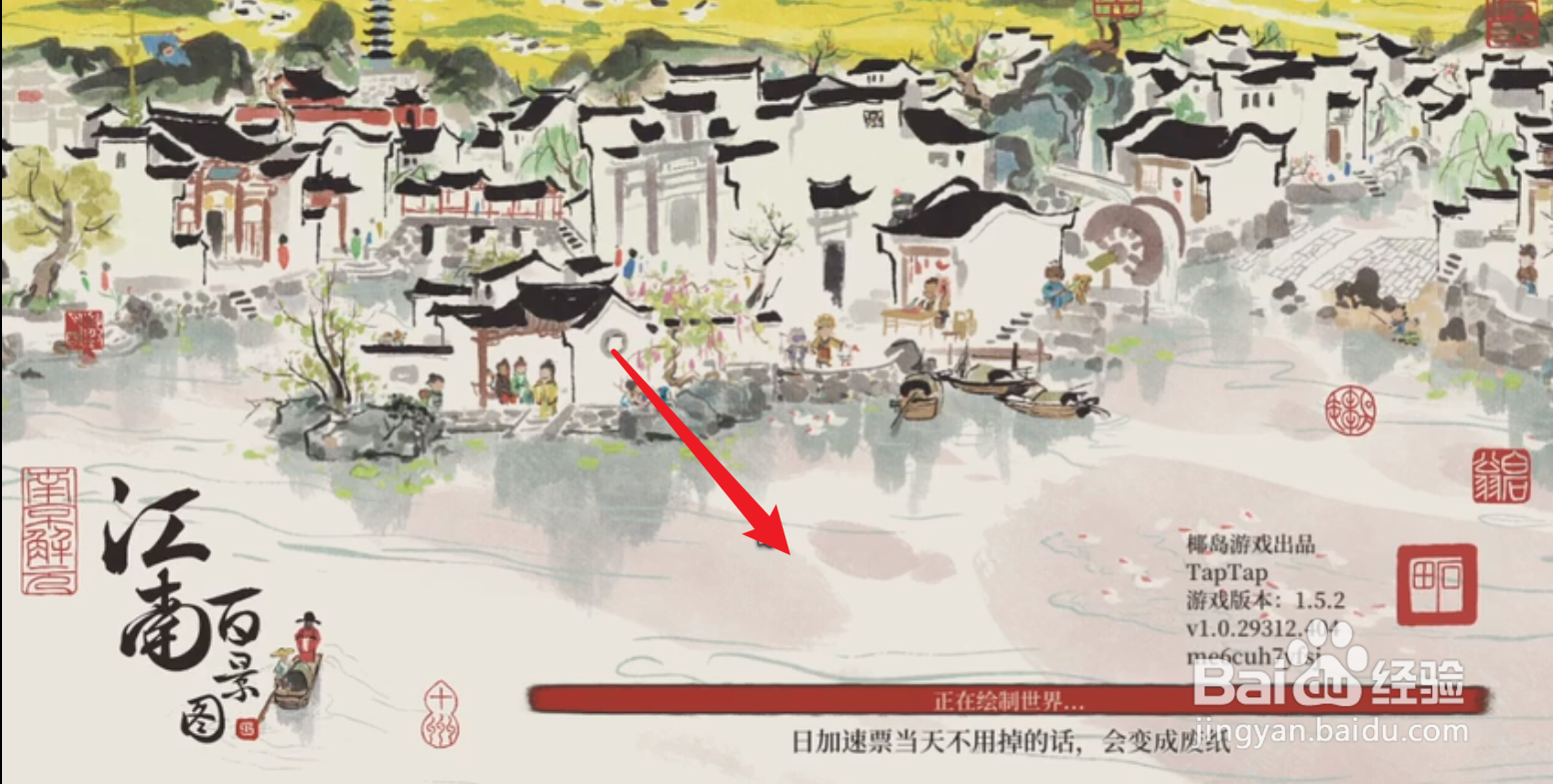 鸡不怎么吃食怎么办