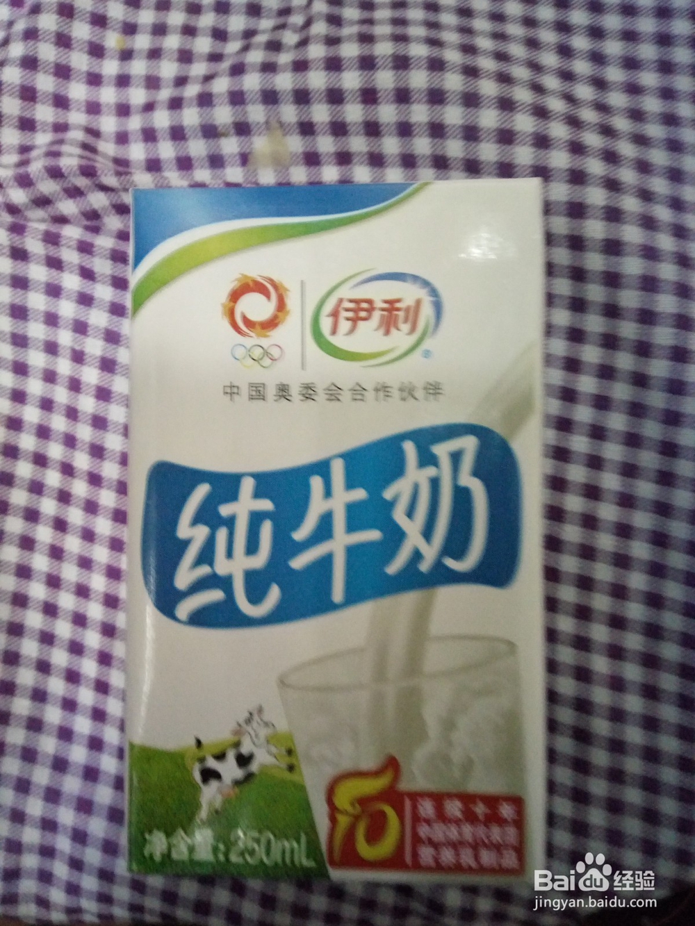 怎么做简单的纸杯蛋糕