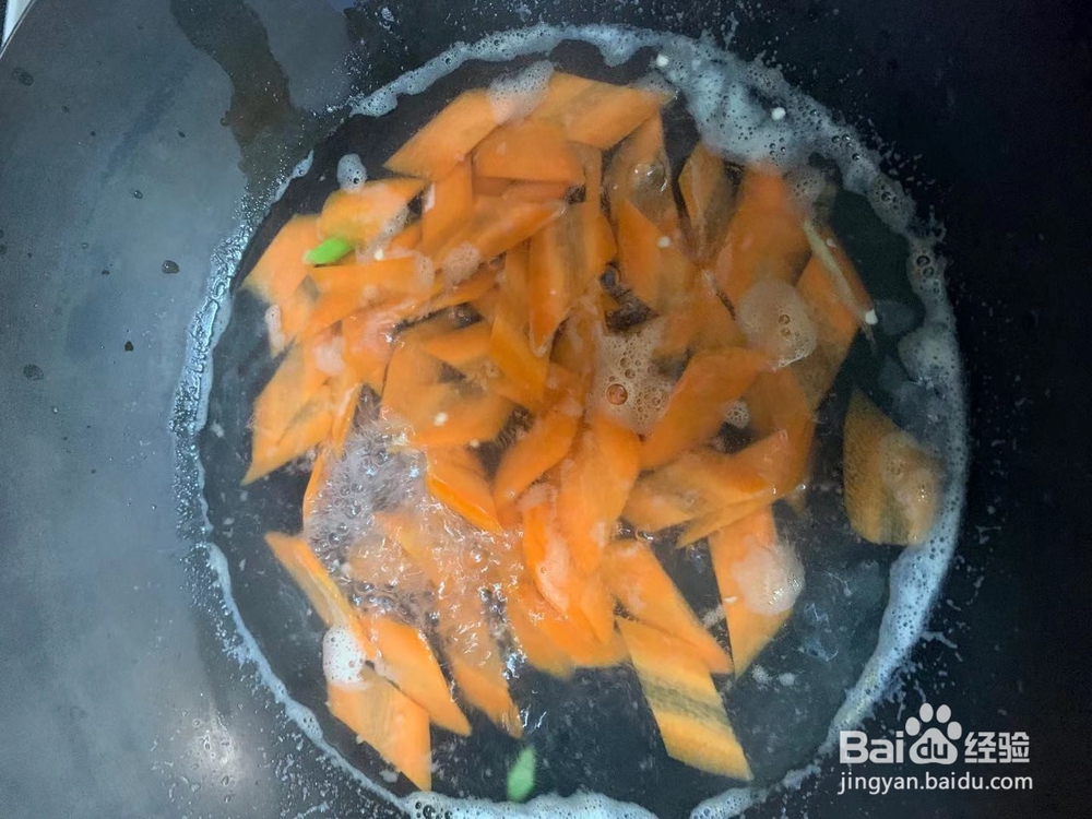 极味家常菜：山药炒胡萝卜