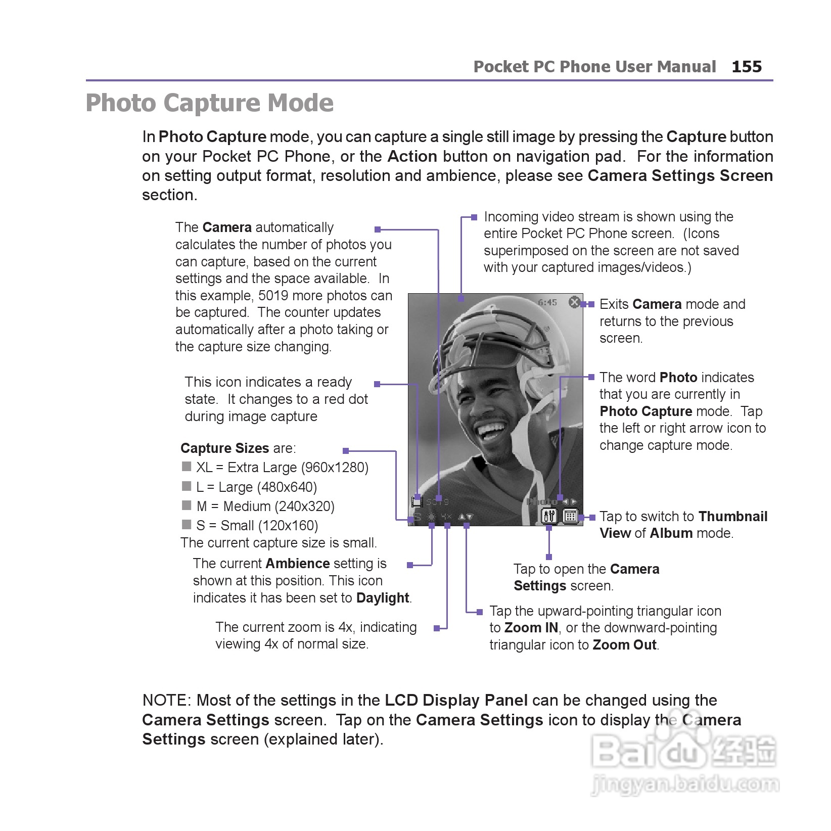 i-mate JAM手机说明书:[16]