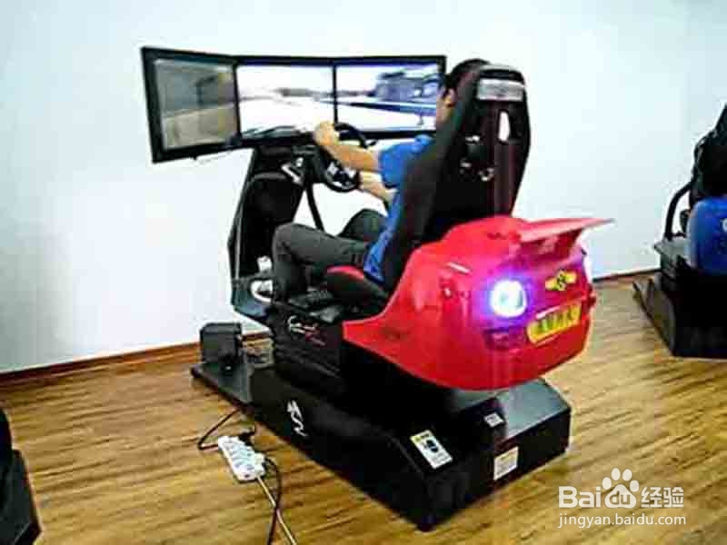 具有多功能的360度动感赛车！