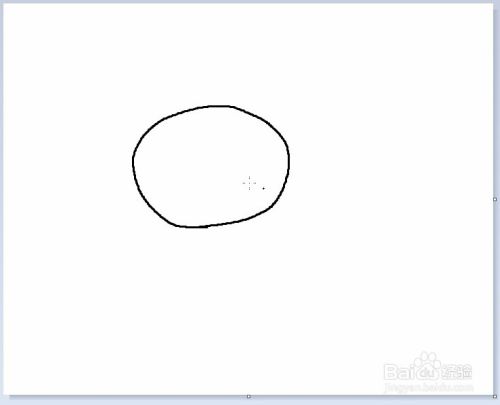 简笔画之丸子头小妹妹 百度经验 简笔画之丸子头小妹妹 百度经验