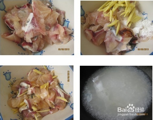 如何做生滚鱼片粥