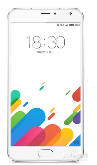 魅族上怎么杀进程、截图和返回键