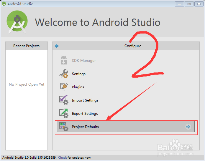 Android Studio1.0怎么安装配置SDK