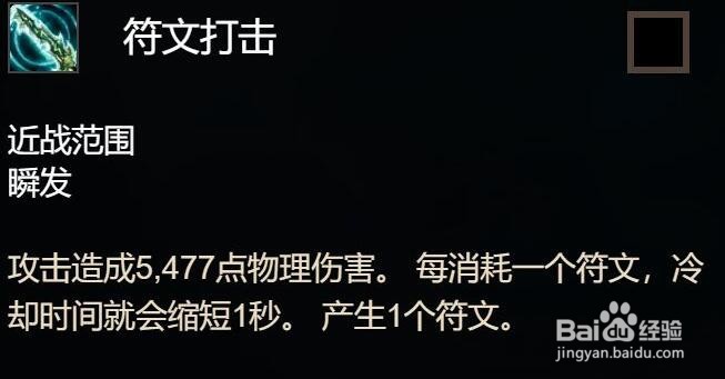 魔兽世界8.3鲜血死亡骑士天赋怎么加点