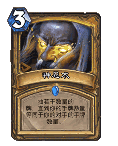 骑士橙卡莱尼莎攻略