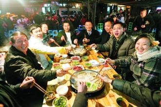 怎样文明用餐