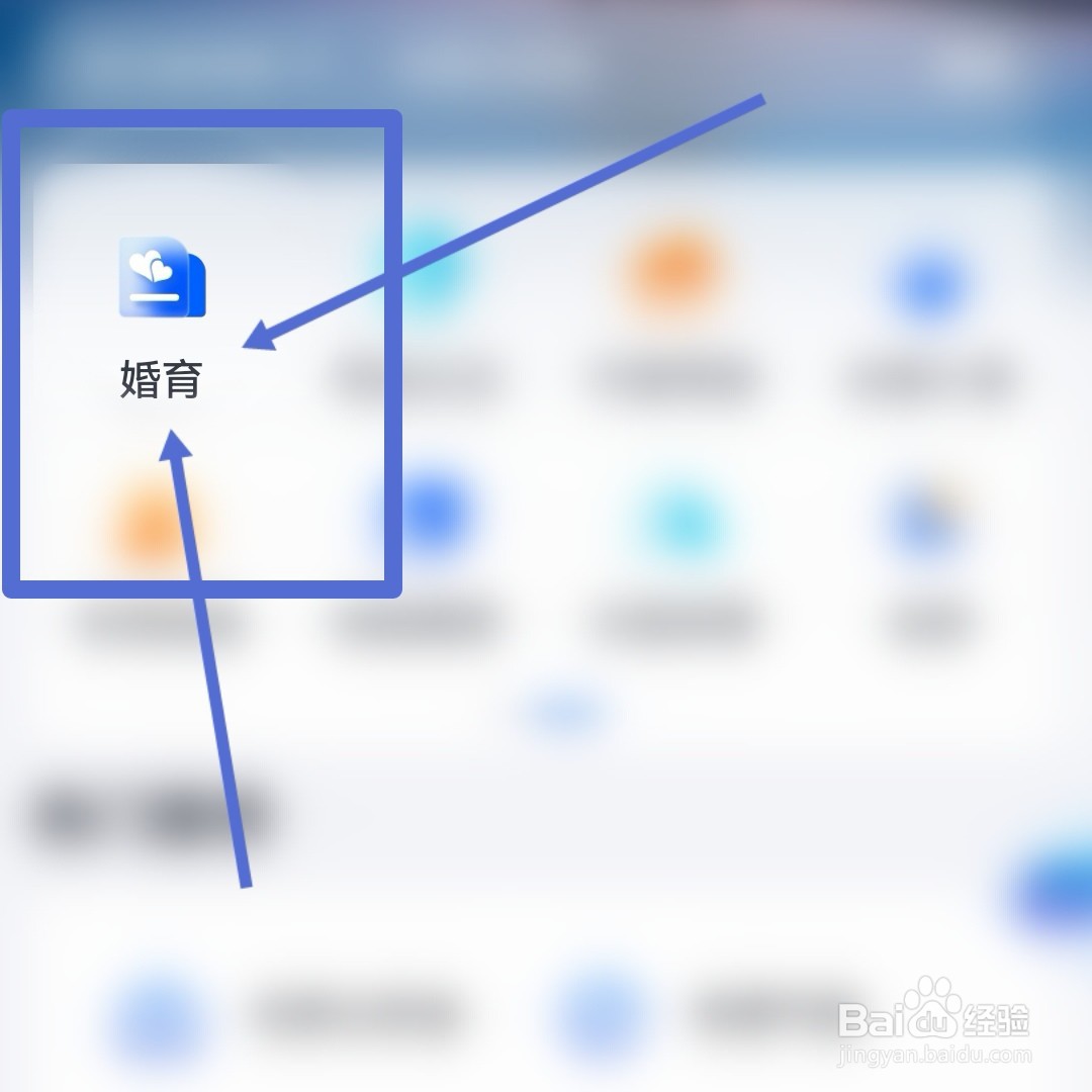 生育后自己垫付的医疗费怎么拿回