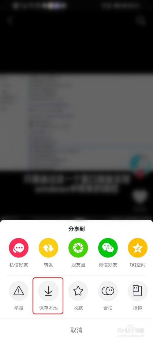 d2987775f2c4ec9938fb2ab7c3fe1e425c6b0712.jpg?x-bce-process=image%2Fresize%2Cm_lfit%2Cw_500%2Climit_1