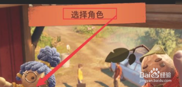 永不孤单怎么俩人一起玩