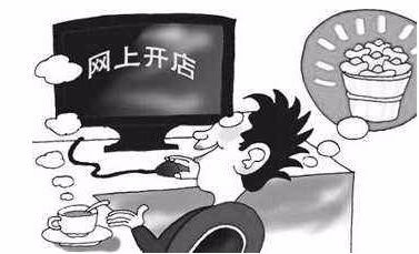 2918年最适合女生创业开店的十大职业