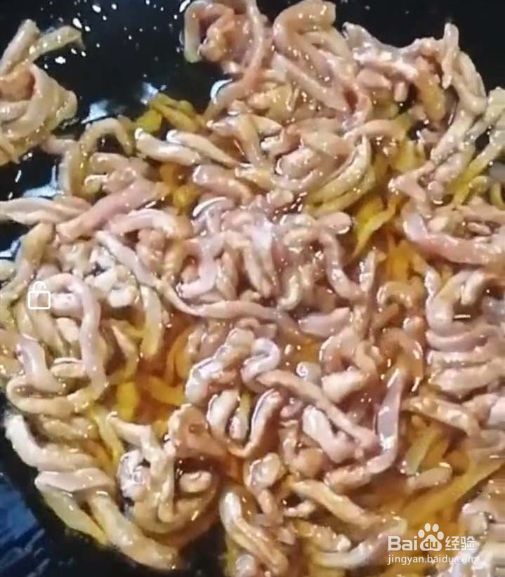 教你一道特别的鱼香肉丝、香辣可口超级下饭！