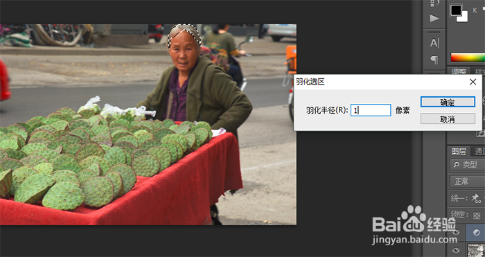 如何把对焦不准的照片修改清晰