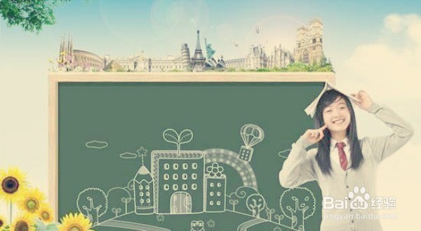 有效提高学生成绩的方法