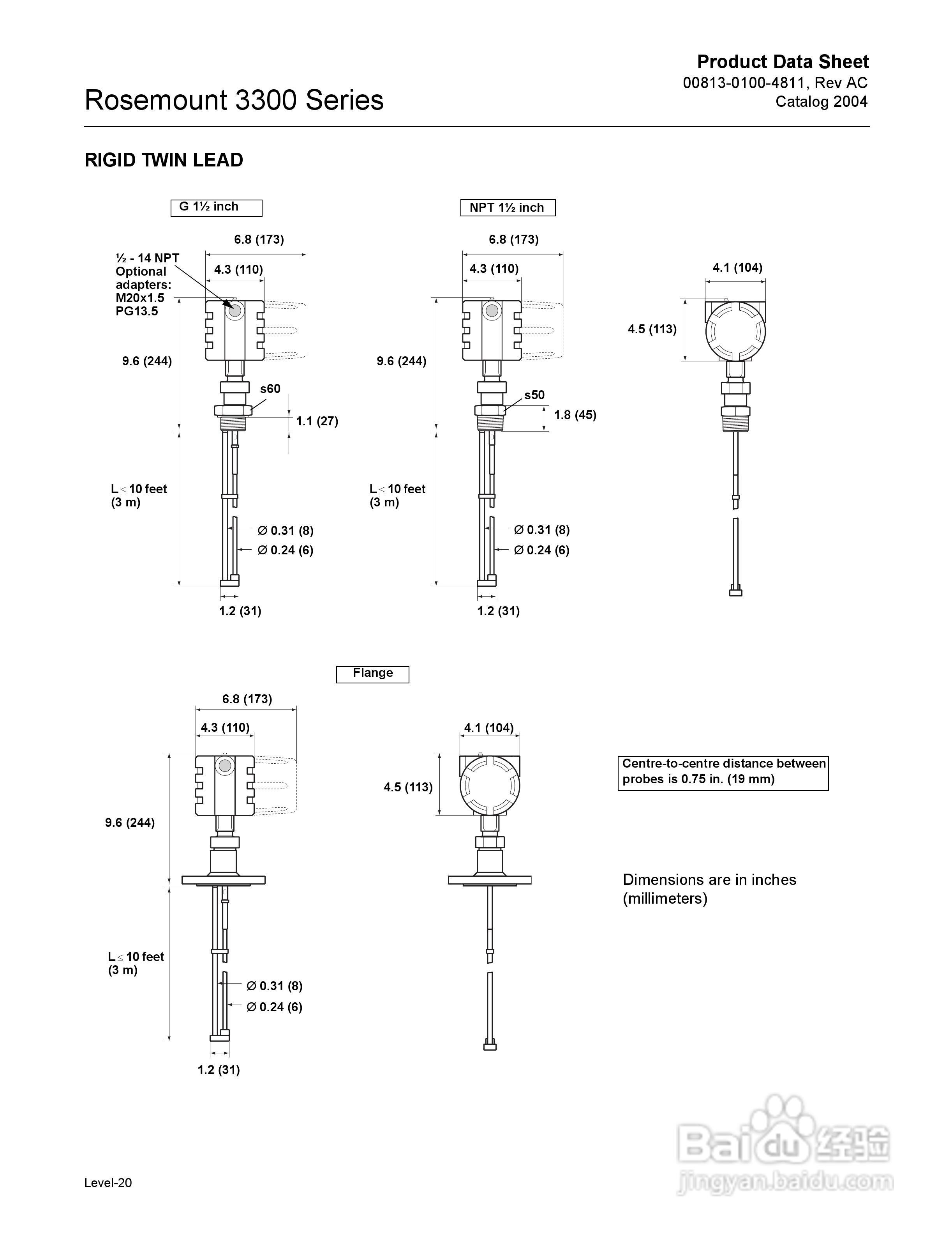罗斯蒙特3300导波雷达液位和界面变送器使用说明书:[2]