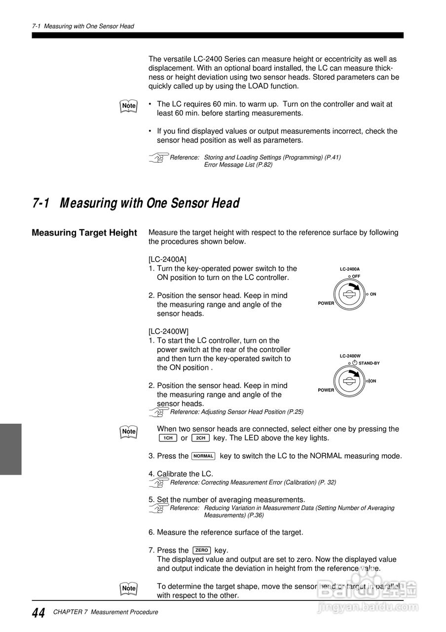 基恩士LC 系列類比感測器控制器说明书:[6]