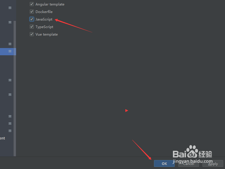 WebStorm 2021.1.2怎么脚本语言设置