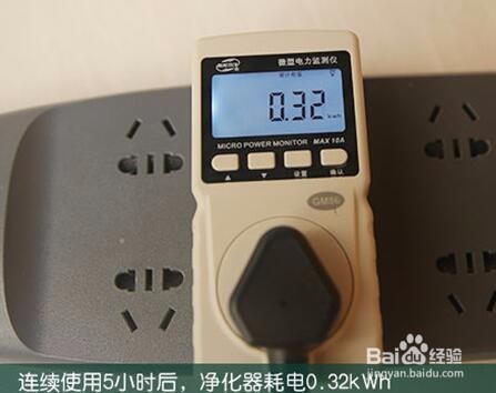 高效深层净化 Blueair空气净化器评测