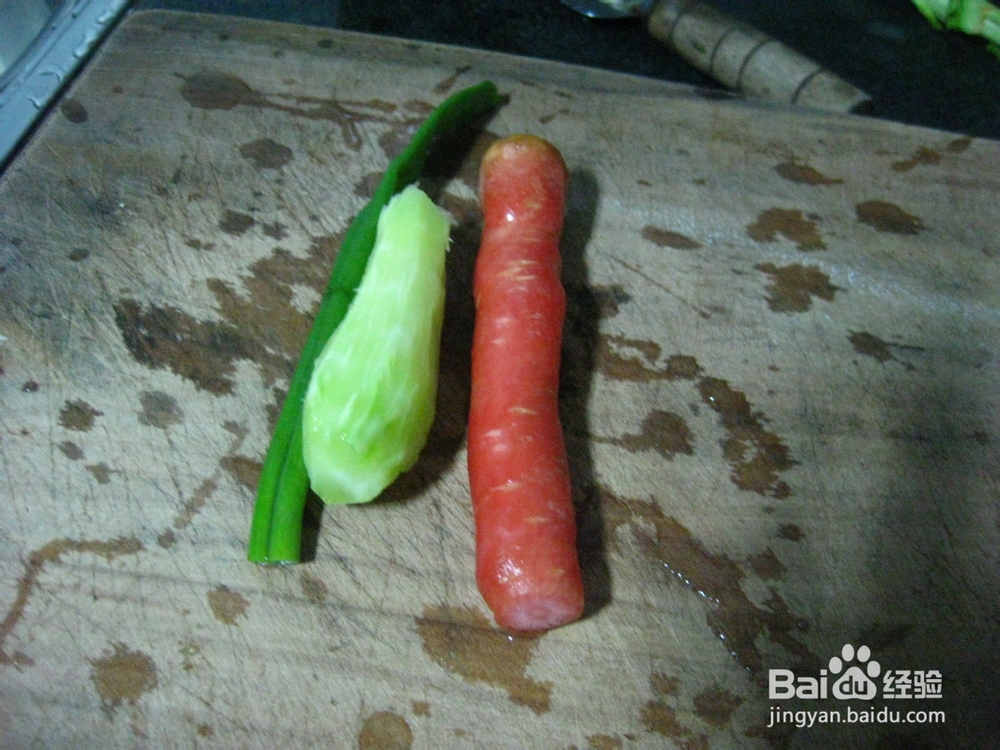 简单易学杂蔬蛋炒饭