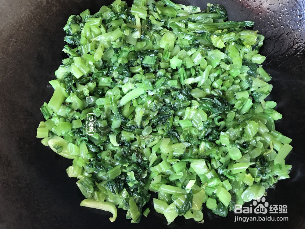奶奶教你做素炒芥菜