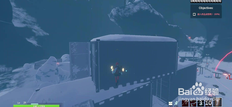 雨中冒险2电力植物怎么解锁