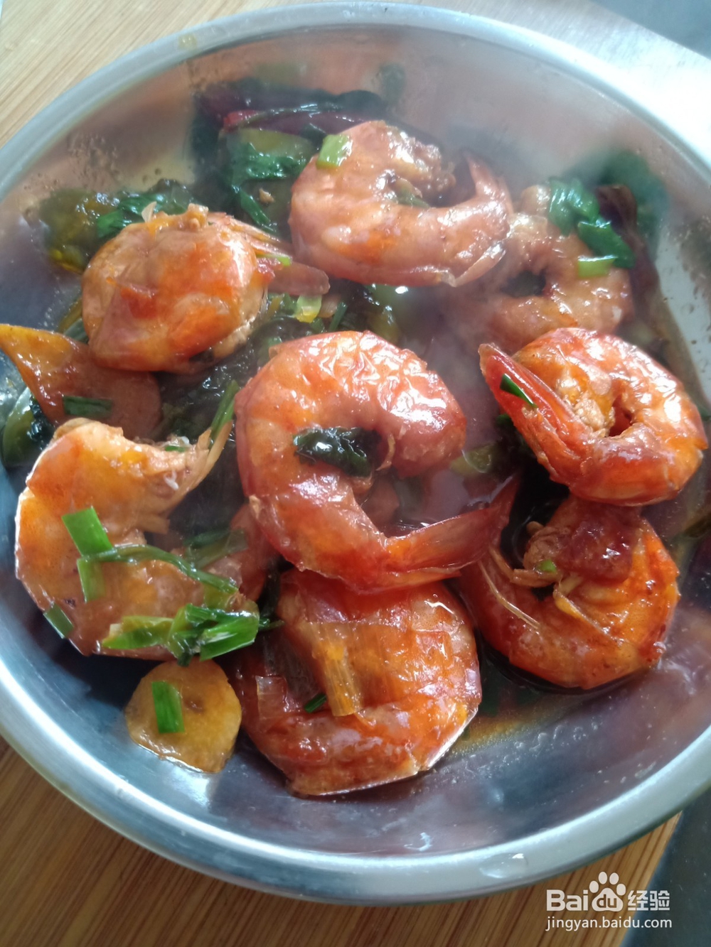 家常做虾 油焖虾 红烧虾 的做法 虾怎么做