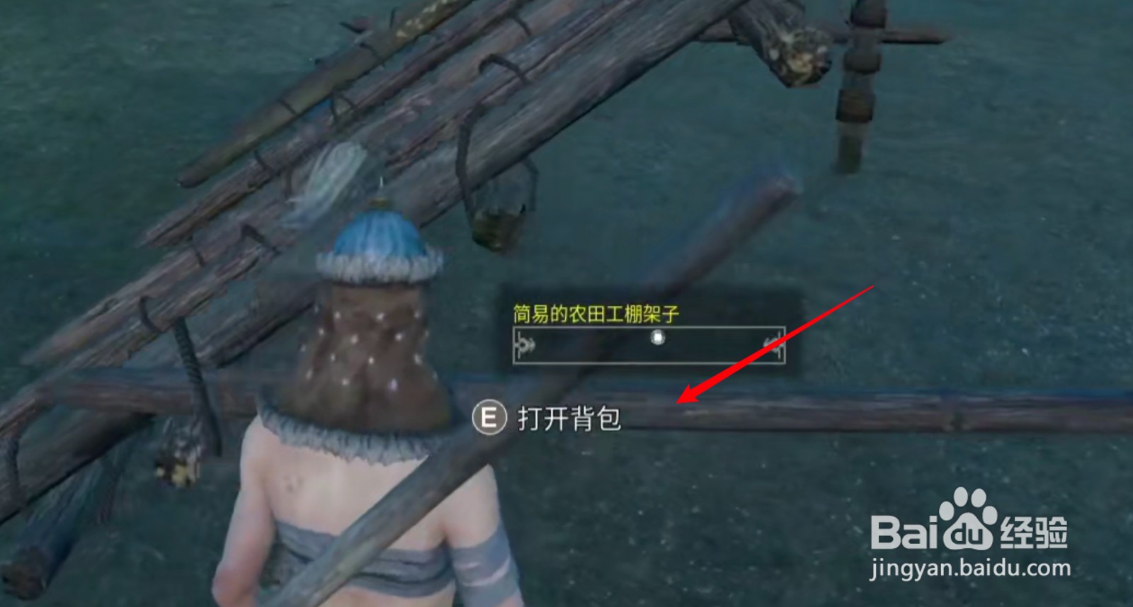 帝国神话怎么让武将干活