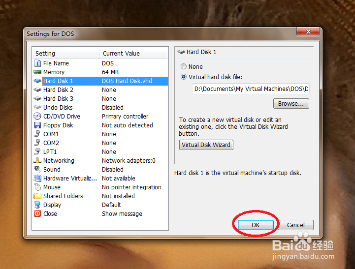 VirtualPC如何导入既有的虚拟机