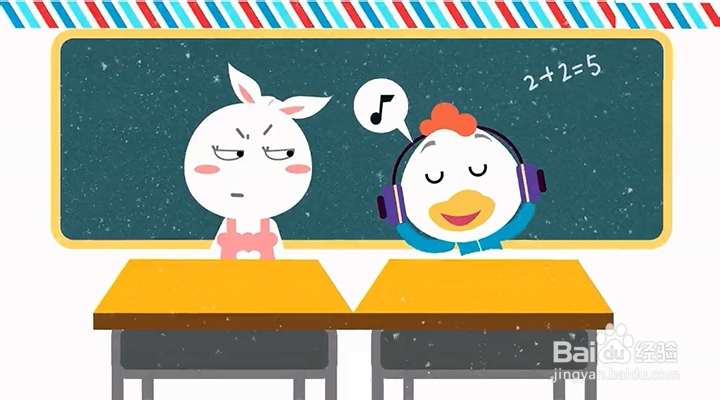 易信里的隐藏功能