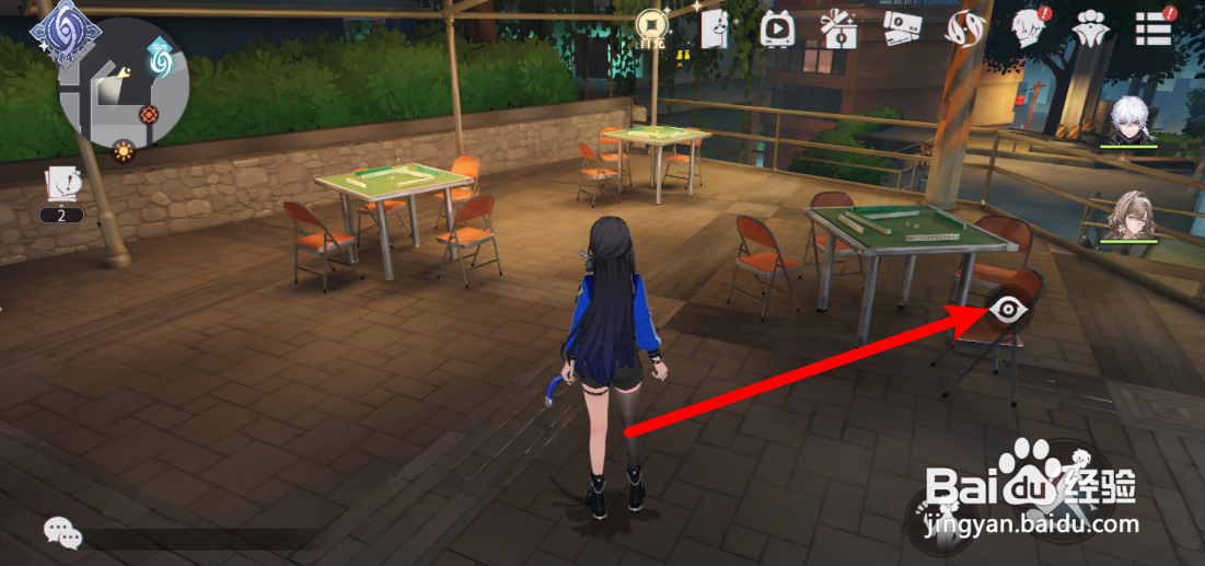 如何寻找归龙潮中的阴阳眼封印宝箱?