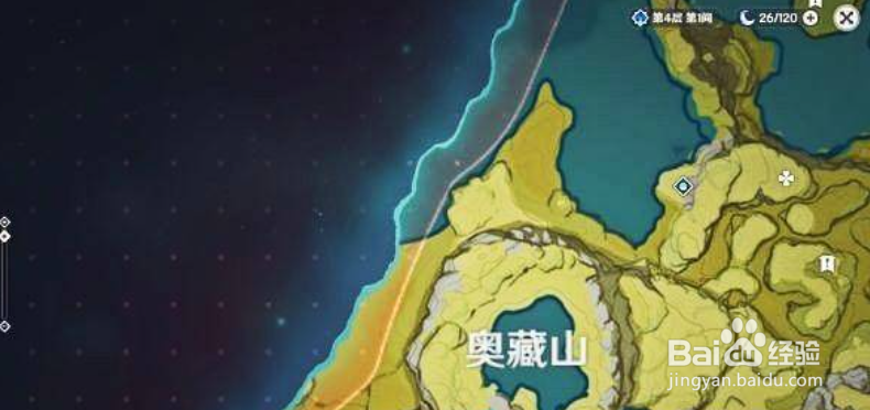 原神送仙任务怎么开启