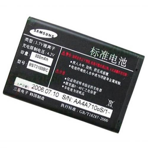 怎样分辨原装电池