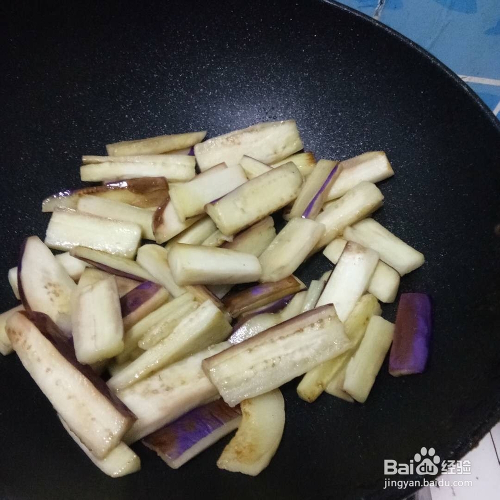 茄子怎么做好吃