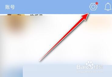 句子控怎么设置字体大小