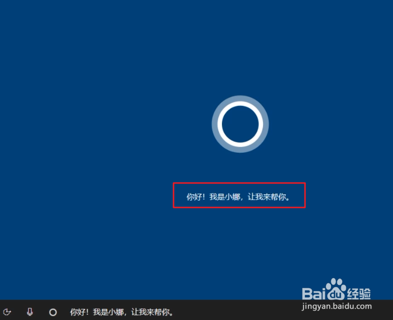 纯净Windows10原版系统U盘的制作及安装教程