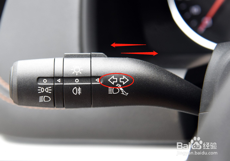 荣威汽车i6灯光如何调节