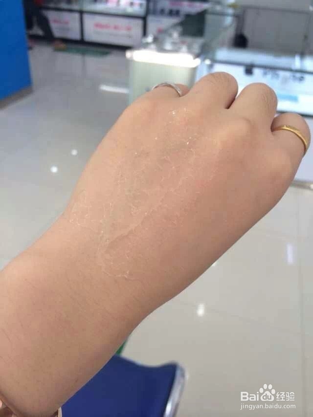 海洋之水，多功能能量之水