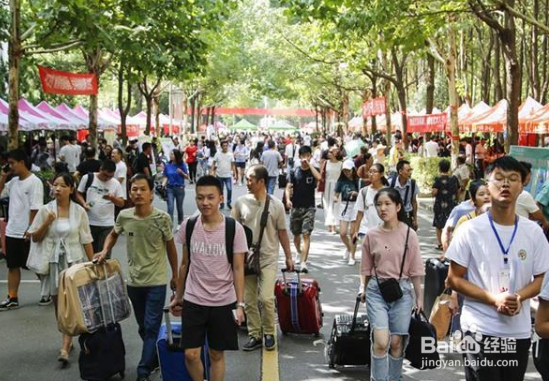 高考结束后准考证为什么不可以丢掉