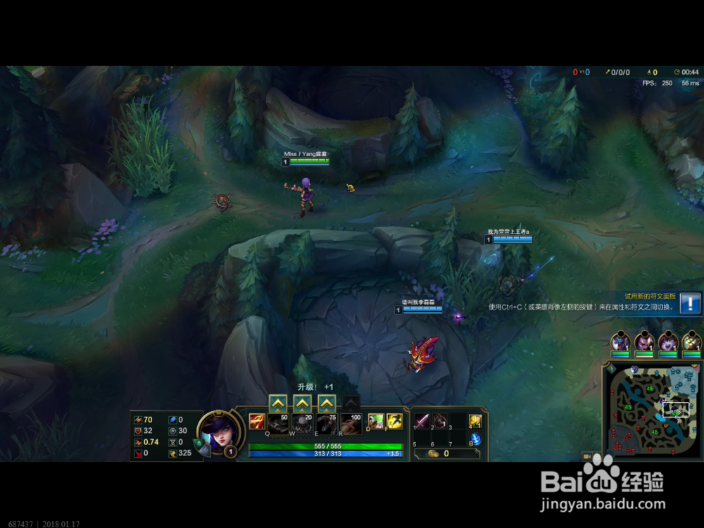 英雄联盟 AD 皮城女警小技巧