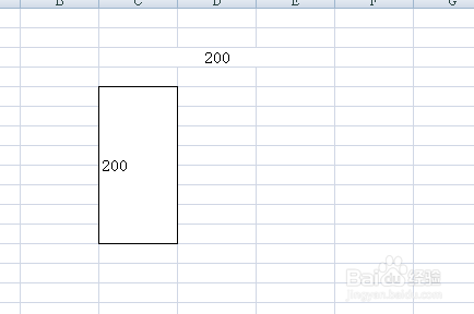 EXCEL怎么合并相同的单元格