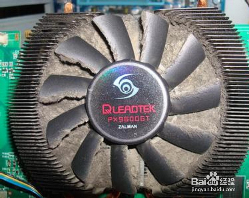 电脑屏幕抖动怎么办